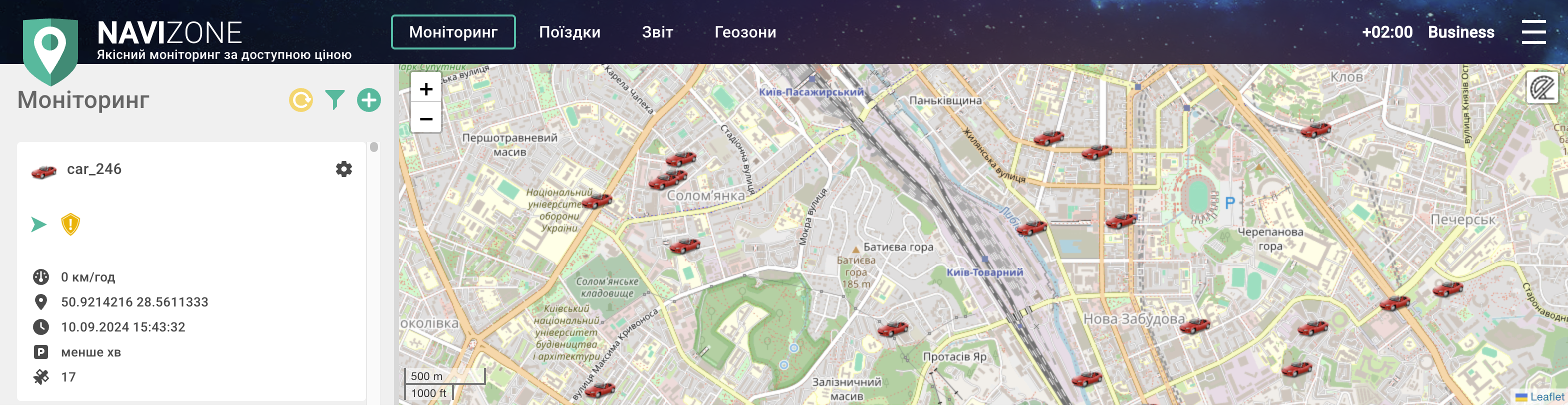 gps моніторинг транспорту